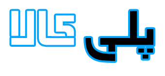 در حال بارگیری
